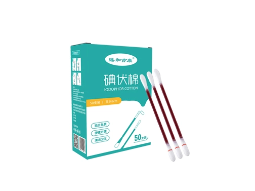 disposable iodophor swabs